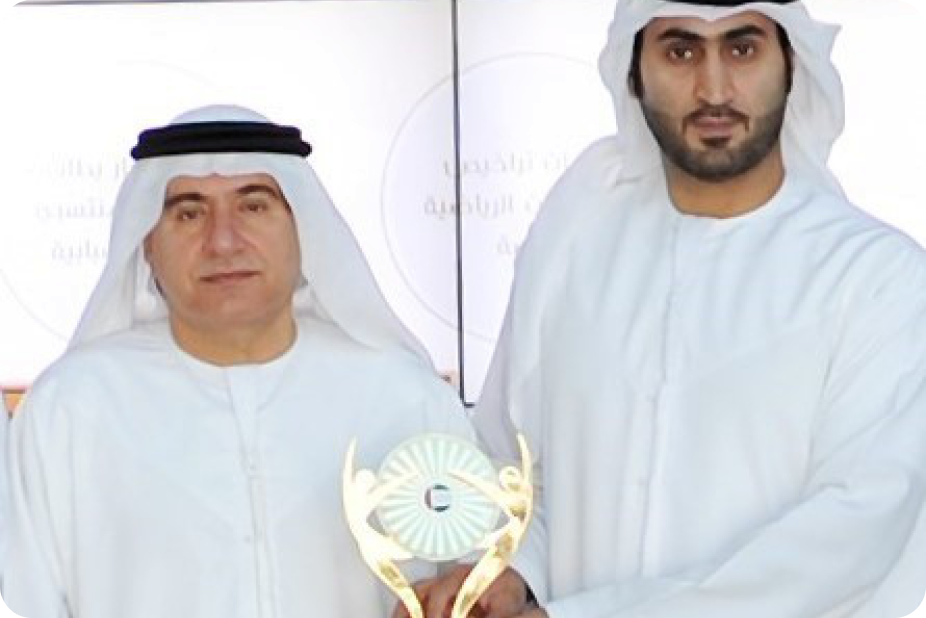 Ministry of Sports team receiving the Emirates Award for Government Human Resources in the Motivation category.