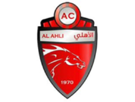 Al Ahli Sports Club logo