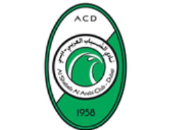 Al Shabab Al Arabi Club logo
