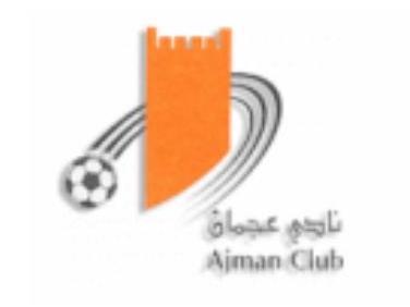 Ajman Sports and Cultural Club logo