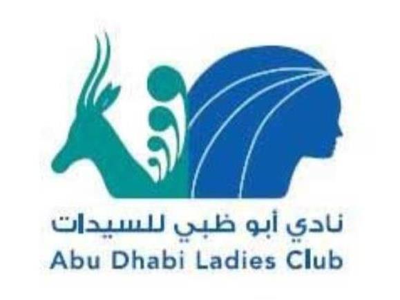 Abu Dhabi Women Club logo