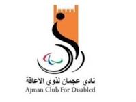 Ajman Club for the Disabled logo