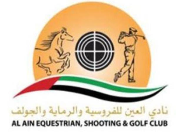 Al Ain Chivalry Club logo