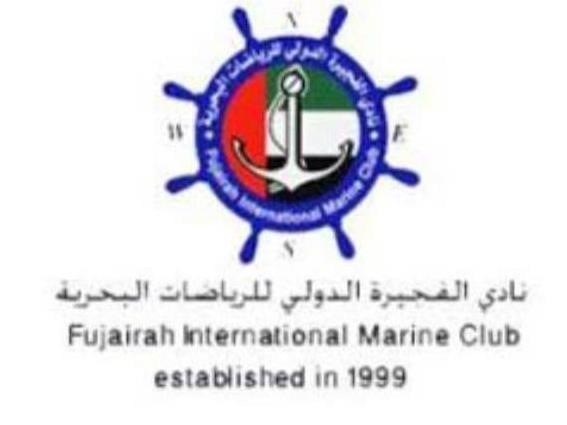 Al Fujairah International Water Sports Club logo