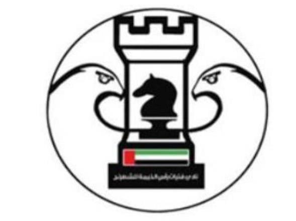 Al Reef Chivalry Club logo