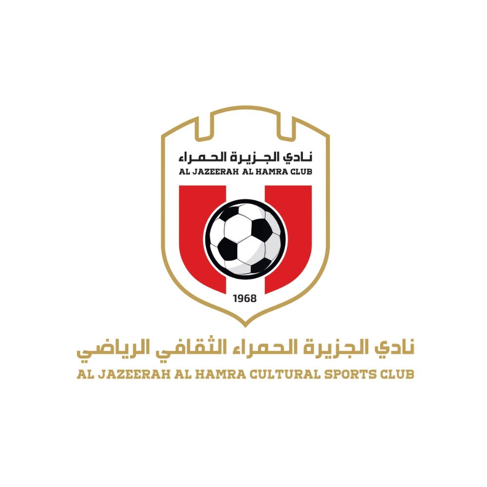 Al Jezira Al Hamra Sports and Cultural Club logo