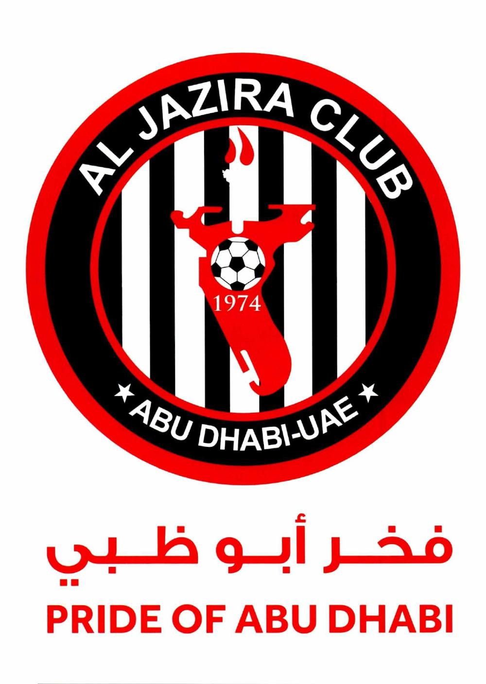 Al Jazeera Sports and Cultural Club logo