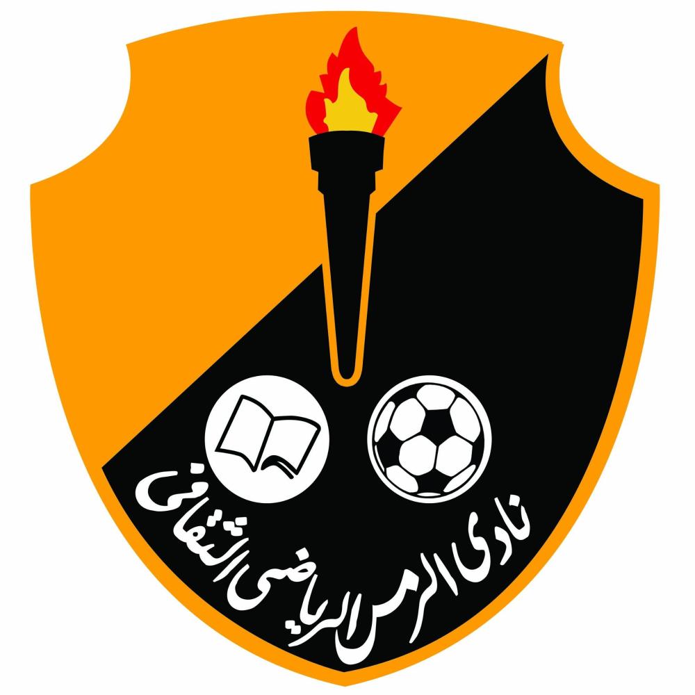 Al Rams Sports and Cultural Club logo