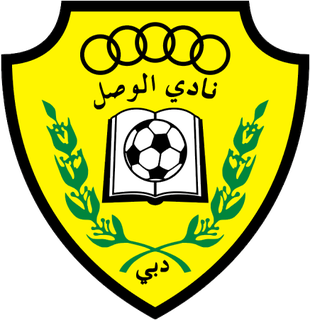 Al Wasl Sports Club logo