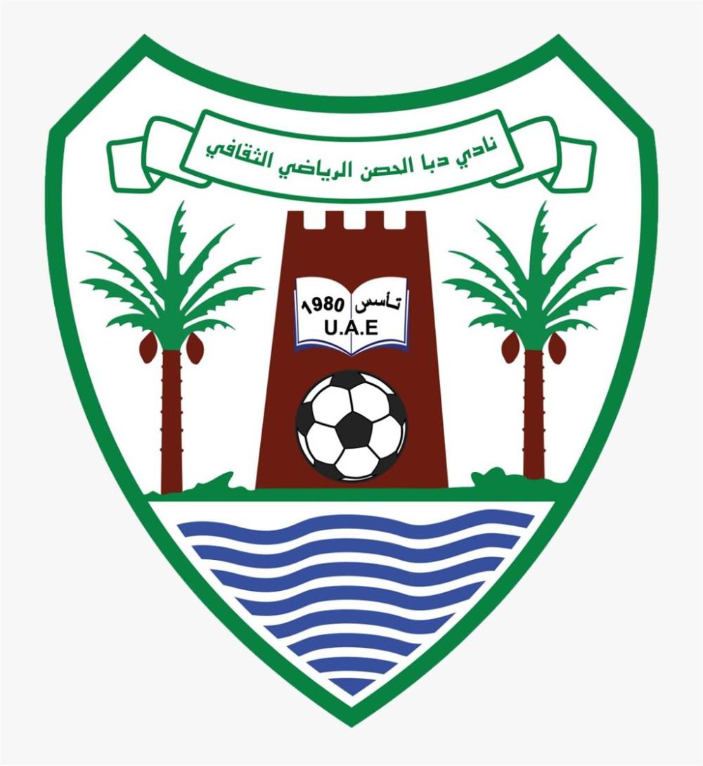 نادي دبا الحصن الرياضي الثقافي logo