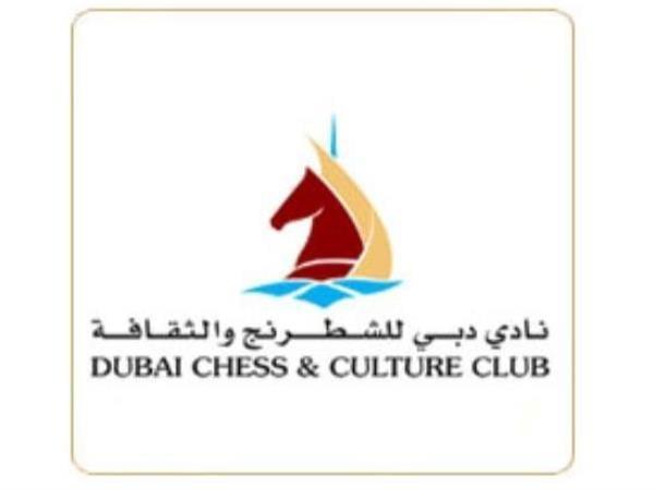Dubai Chess and Culture Club logo