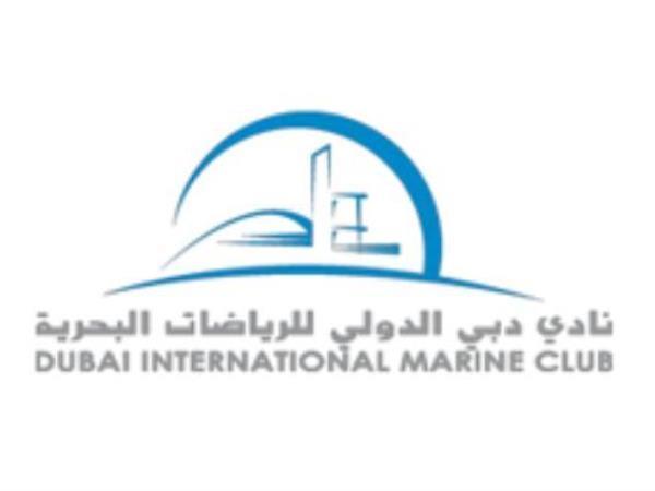 Dubai International Water Sports Club logo