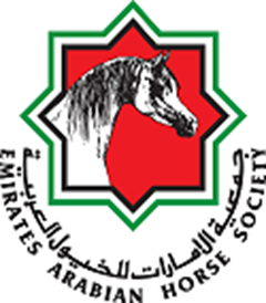 Emirates Arabian Horse Society logo