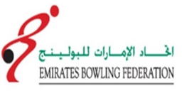 Emirates Bowling Federation logo