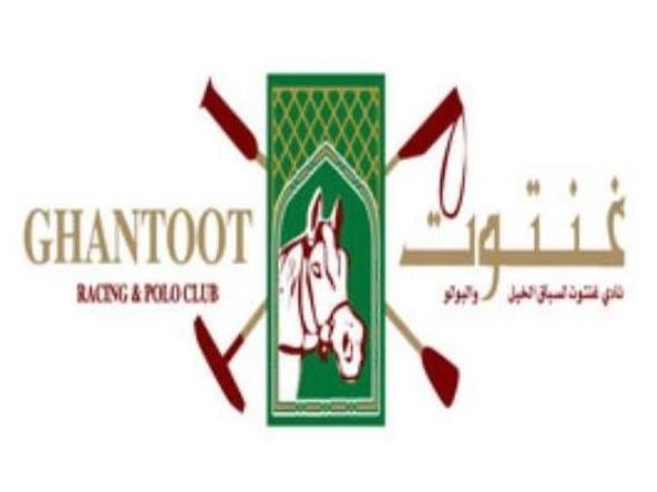 Ghantot Club logo