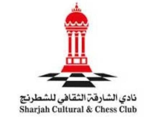 Girl Chess Club logo