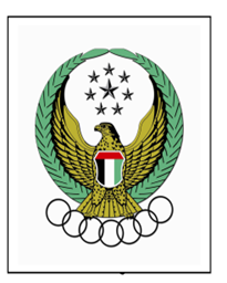 Police Sports Association logo