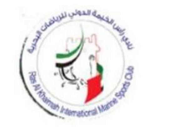Ras Al Khaimah Water Sports Club logo