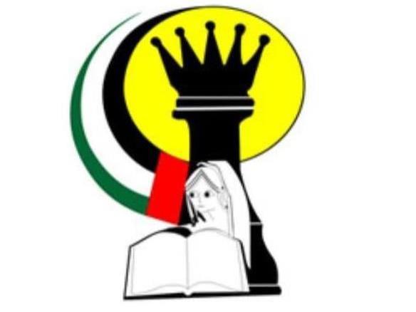 Sharjah Chess Club logo