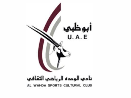 Al Wehda Sports and Cultural Club logo