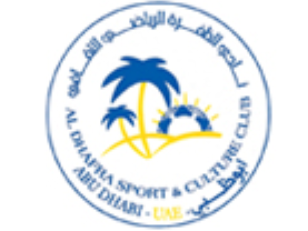Al Dhafrah Sports and Cultural Club logo