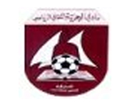 Al Hamria Sports and Cultural Club logo