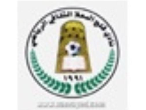 نادي فلج المعلا الثقافي الرياضي logo