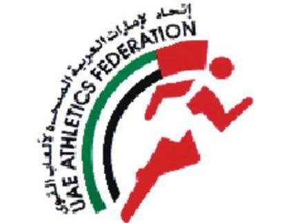 UAE Athletics Federation logo