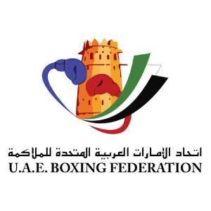 UAE Boxing Association logo
