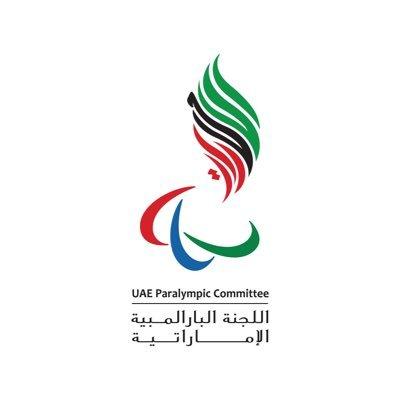 UAE Paralympic Committee logo
