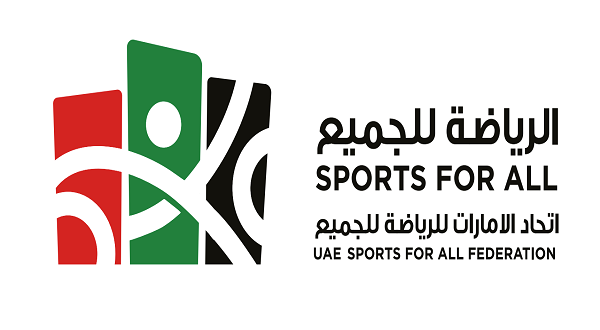 UAE Sports For All Federation logo