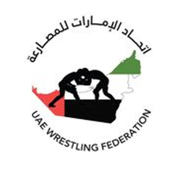 UAE wrestling federation logo
