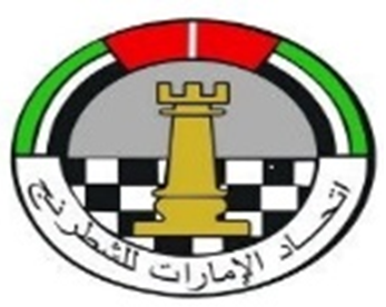 UAE Chess Federation logo