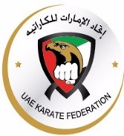UAE Karate Federation logo