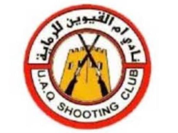 Um Al Quwain Shooting Club logo
